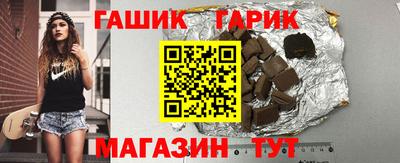 амфетамин Кандалакша