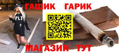 амфетамин Кандалакша