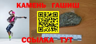 мефедрон VHQ Канаш