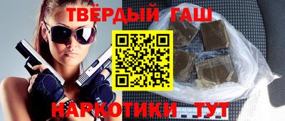 бутик Камышлов