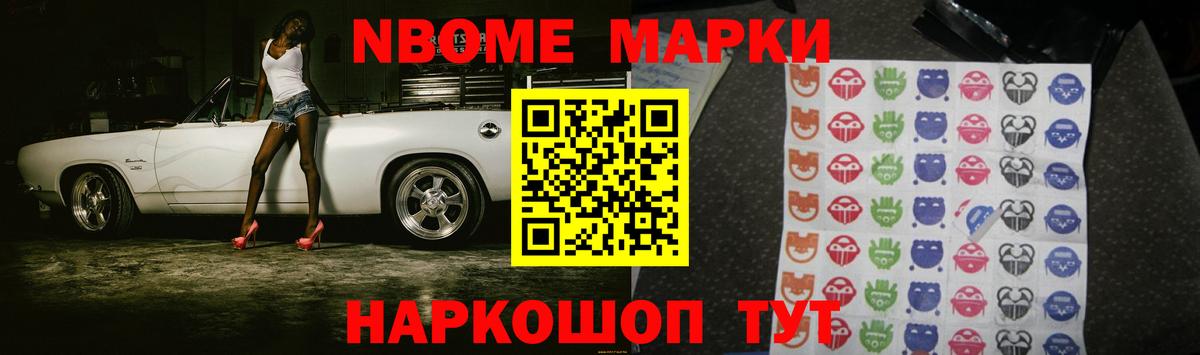 Лсд 25 экстази кислота  LSD-25 экстази ecstasy  Юрга  Вход с VPN 